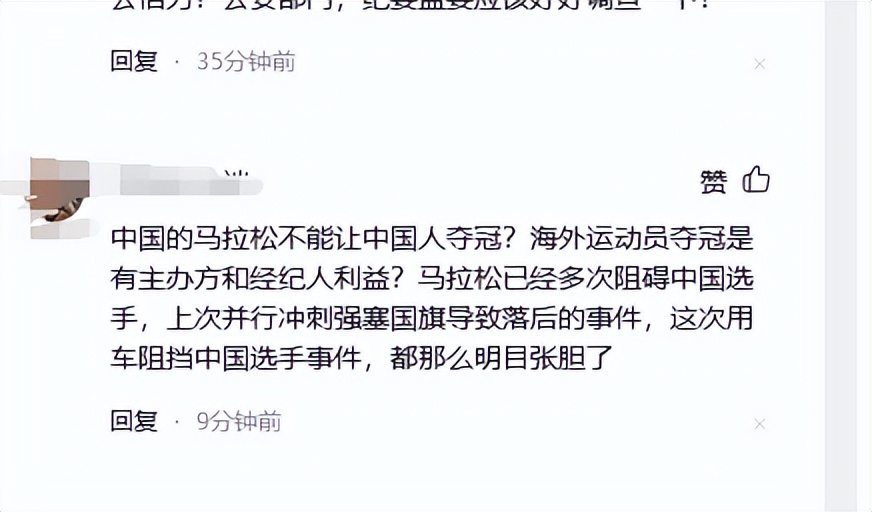 马拉松赛事用车_马拉松车辆方案_马拉松拉力赛赛车