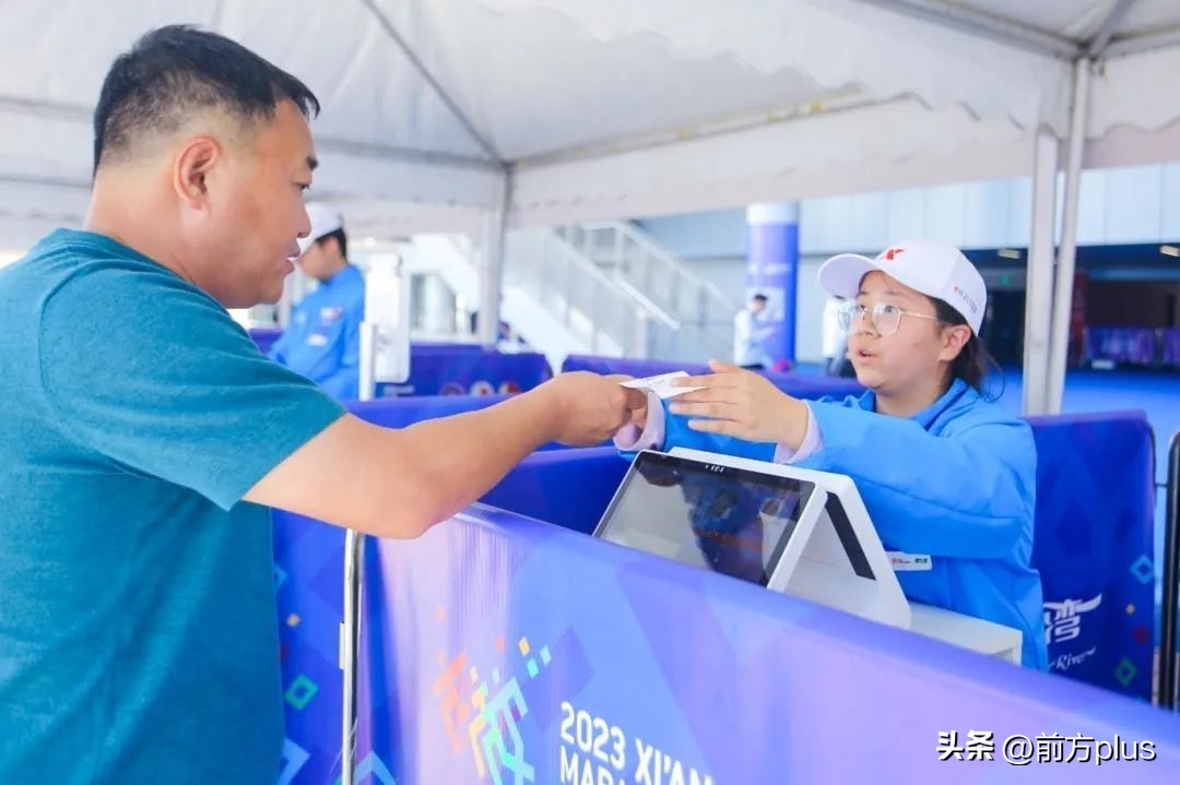 马拉松西安结束时间_马拉松西安2024_西安马拉松