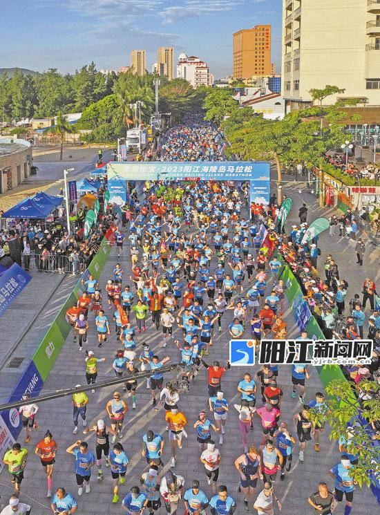 2021阳江海陵岛马拉松比赛_2020阳江海陵岛马拉松_阳江海陵岛马拉松