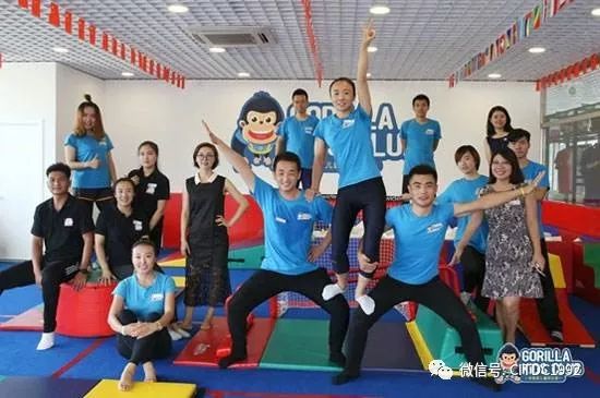 北京格易美健身_格易美健身_北京格易美健身有限公司