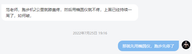 运动燃脂是什么意思_运动燃脂多少卡可以减肥_最燃脂的运动
