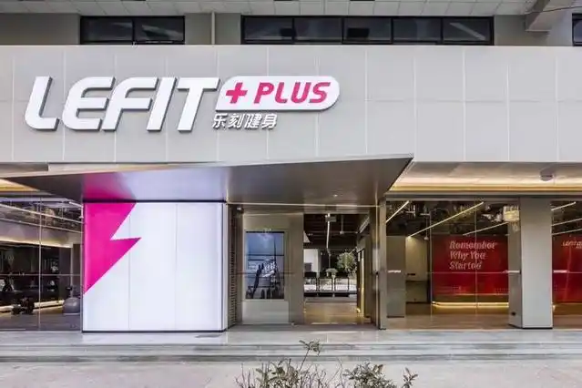健身吧素食健身_一公里健身_健身器材