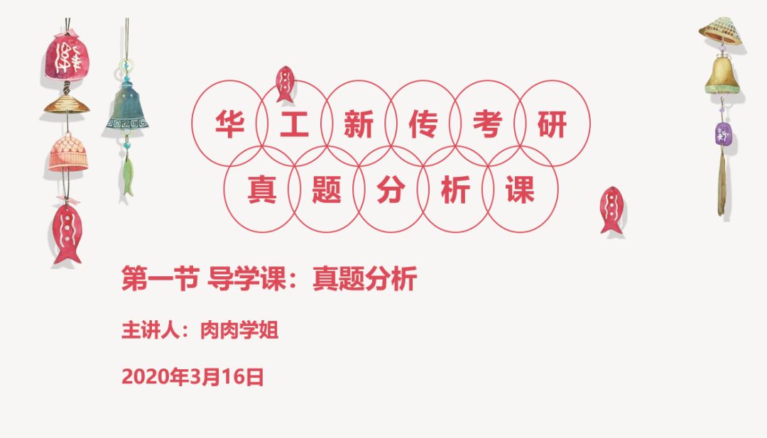 报刊的有机运动_报刊运动机有什么作用_运动机能有哪些