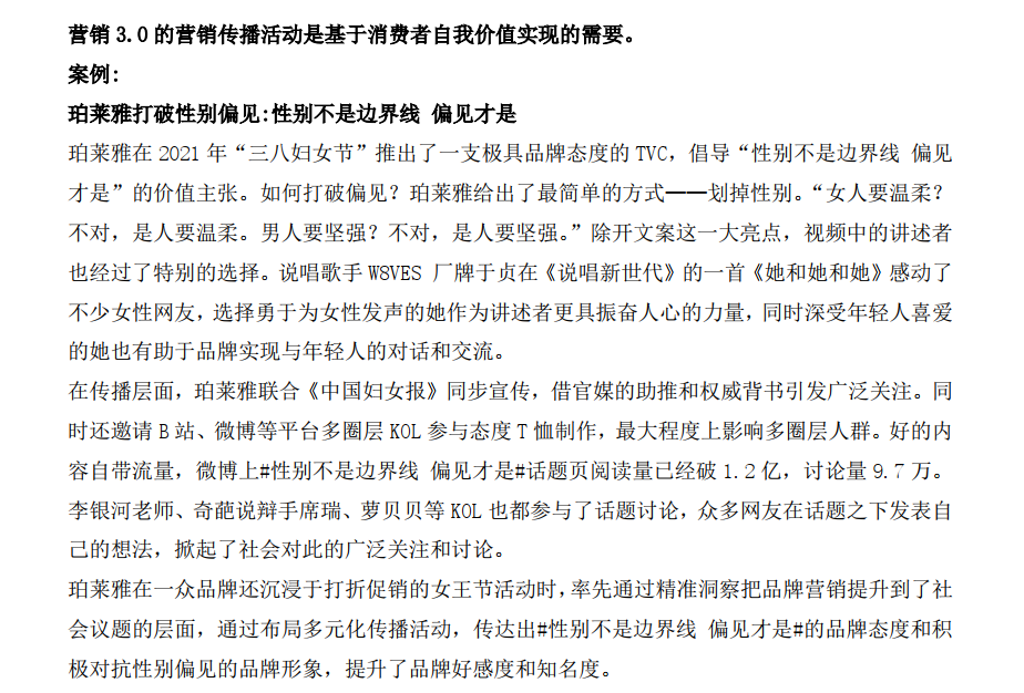 报刊运动机有什么作用_报刊的有机运动_报刊运动机有哪些种类